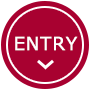 エントリー